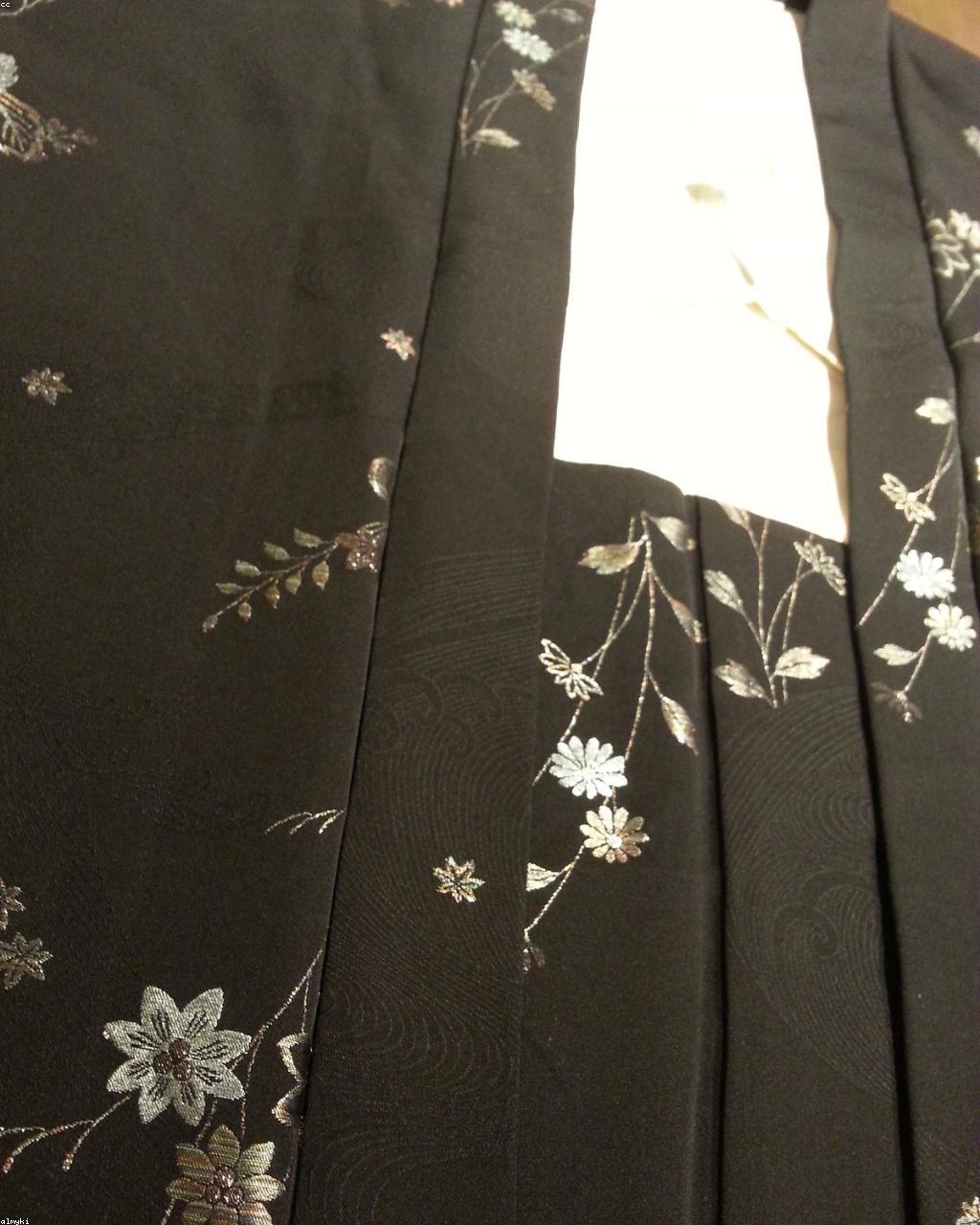 Mulberry silk haori with koi-curve embroidery